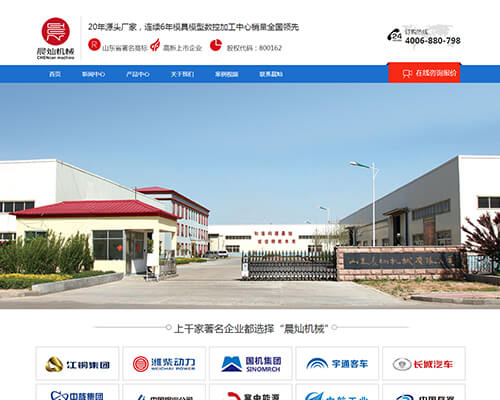 雙向潛伏式AGV小車